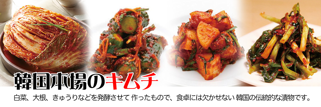 韓国食品のKFT / 【冷蔵】宗家・純米トッポキ・1kg